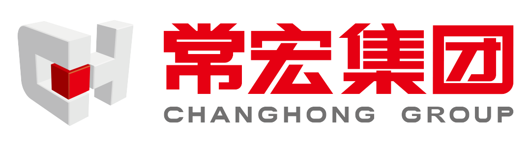 常宏30周年慶典 | 常宏集團(tuán)LOGO正式發(fā)布！