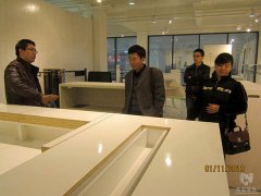 市工信局領(lǐng)導蒞臨常宏裝飾考察并指導工作