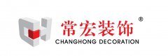 【中國室內(nèi) 消息】“影響中國”2014全國最具影響力室內(nèi)設計機構入選名單