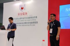 上海C-star，常宏裝飾參展備受關(guān)注！[騰訊家居報道]