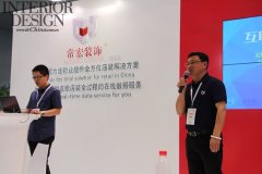 【常宏裝飾】C-star上海國際零售業(yè)設(shè)計與設(shè)備展 獨放異彩！