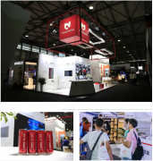 破局應(yīng)變·聚焦價值 | C-star2020圓滿落幕，常宏讓建店因集成而簡單