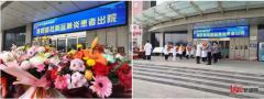 用溫暖傳遞溫暖，一切都會(huì)好起來(lái)！