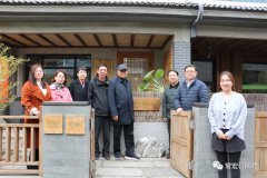 中國建筑裝飾協(xié)會、河北省建筑裝飾業(yè)協(xié)會領導一行到常宏產業(yè)園調研