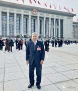 全國政協(xié)委員、常宏董事長楊勛：提高廢舊紡織品再利用 協(xié)同創(chuàng)新實現中國時尚表達