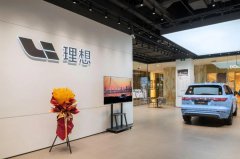 綠色低碳 | 常宏在新能源汽車領域能做什么？